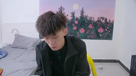 paofu-001 — Stripchat recorded stream screenshot (07 Apr 2026)