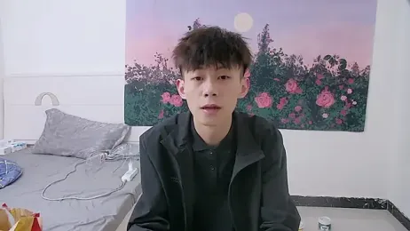 paofu-001 — Stripchat recorded stream screenshot (07 Apr 2026)