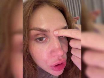 Nastyu-sha — Bongacams recorded stream screenshot (07 Apr 2026)