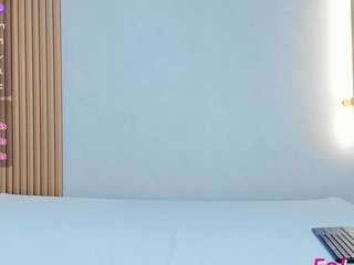 ciara-brownn — Camsoda recorded stream screenshot (07 Apr 2026)