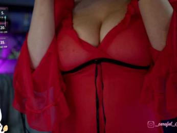 Careful_i_Bite — Bongacams recorded stream image, 07.04.2026 12:40