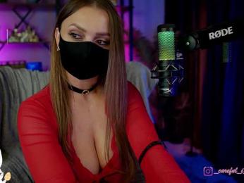 Careful_i_Bite — Bongacams recorded stream image, 07.04.2026 12:40