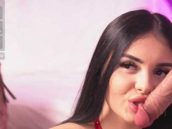 LilaRosie — Bongacams recorded stream image, 08.03.2025 04:10