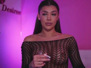 NatyDesiree — Bongacams recorded stream screenshot (08 Mar 2025)