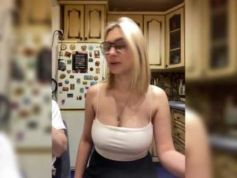 _Magic_ — Bongacams recorded stream screenshot (07 Apr 2026)