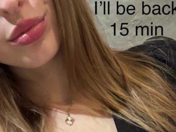 PinkPanterka — Bongacams recorded stream image, 07.04.2026 17:30