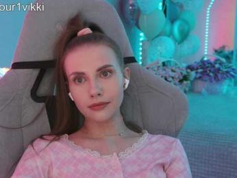 VikkiExtraCheese — Bongacams recorded stream screenshot (07 Apr 2026)