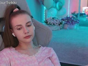 VikkiExtraCheese — Bongacams recorded stream screenshot (07 Apr 2026)