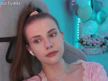 VikkiExtraCheese — Bongacams recorded stream screenshot (07 Apr 2026)