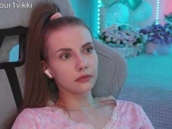 VikkiExtraCheese — Bongacams recorded stream screenshot (07 Apr 2026)