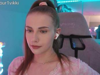 VikkiExtraCheese — Bongacams recorded stream screenshot (07 Apr 2026)