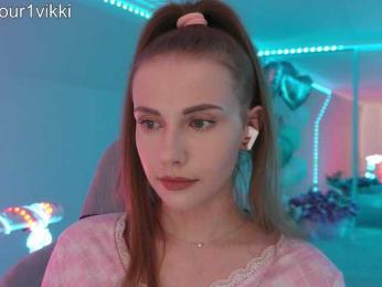 VikkiExtraCheese — Bongacams recorded stream screenshot (07 Apr 2026)