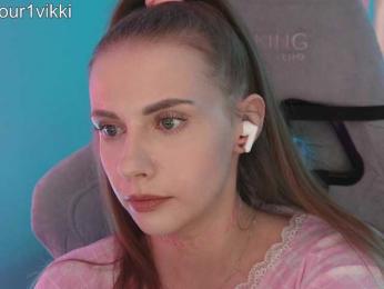 VikkiExtraCheese — Bongacams recorded stream screenshot (07 Apr 2026)