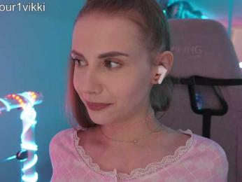 VikkiExtraCheese — Bongacams recorded stream screenshot (07 Apr 2026)