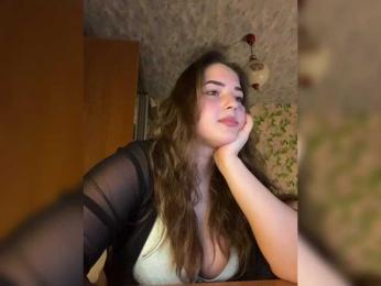 little-devil — Bongacams recorded stream screenshot (07 Apr 2026)