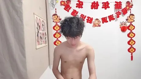 afahyu — Stripchat recorded stream image, 08.04.2026 01:40