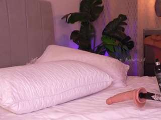 dianysexy — Camsoda recorded stream image, 08.04.2026 03:00