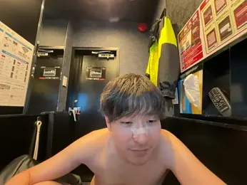 yuuki8910 — Stripchat recorded stream screenshot (08 Apr 2026)