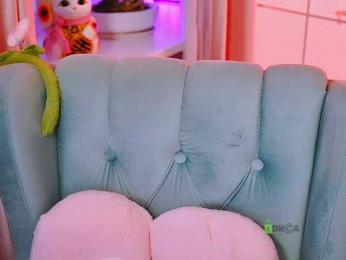 -ANN — Bongacams recorded stream screenshot (08 Apr 2026)