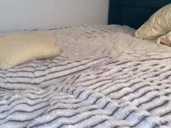 smoothnesss — Chaturbate recorded stream screenshot (08 Apr 2026)