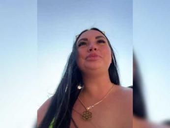 KROSHKA_N — Bongacams recorded stream screenshot (08 Apr 2026)