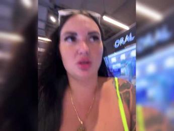 KROSHKA_N — Bongacams recorded stream screenshot (08 Apr 2026)