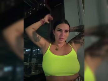 KROSHKA_N — Bongacams recorded stream screenshot (08 Apr 2026)