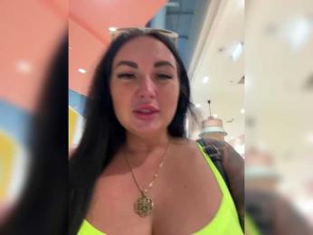 KROSHKA_N — Bongacams recorded stream screenshot (08 Apr 2026)