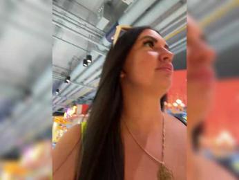 KROSHKA_N — Bongacams recorded stream screenshot (08 Apr 2026)