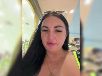 KROSHKA_N — Bongacams recorded stream screenshot (08 Apr 2026)