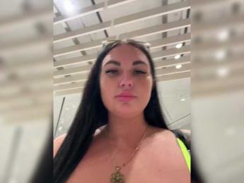 KROSHKA_N — Bongacams recorded stream screenshot (08 Apr 2026)