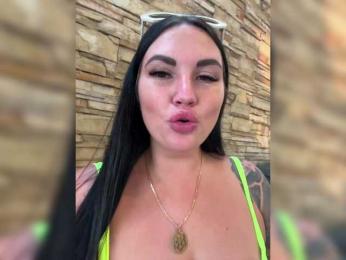 KROSHKA_N — Bongacams recorded stream screenshot (08 Apr 2026)