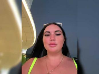 KROSHKA_N — Bongacams recorded stream screenshot (08 Apr 2026)