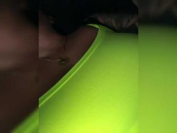 KROSHKA_N — Bongacams recorded stream screenshot (08 Apr 2026)