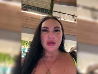 KROSHKA_N — Bongacams recorded stream screenshot (08 Apr 2026)