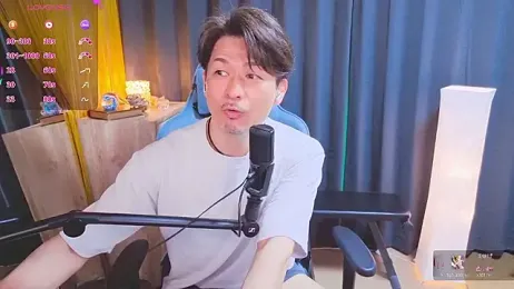 HARU_STRIKE — Stripchat recorded stream screenshot (08 Apr 2026)