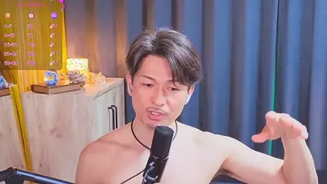 HARU_STRIKE — Stripchat recorded stream screenshot (08 Apr 2026)