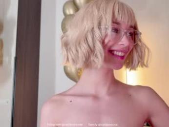 cutieeeeva — Chaturbate recorded stream image, 08.04.2026 15:20