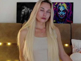 Kocmoc_Katerina — Bongacams recorded stream image, 08.04.2026 14:50