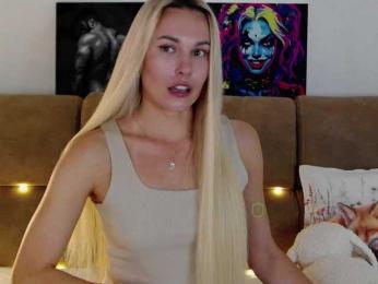 Kocmoc_Katerina — Bongacams recorded stream image, 08.04.2026 14:50