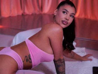 NatyDesiree — Bongacams recorded stream screenshot (08 Apr 2026)