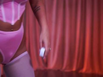 NatyDesiree — Bongacams recorded stream screenshot (08 Apr 2026)