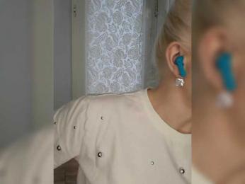 Anesteishen — Bongacams recorded stream screenshot (09 Apr 2026)