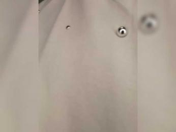 Anesteishen — Bongacams recorded stream screenshot (09 Apr 2026)