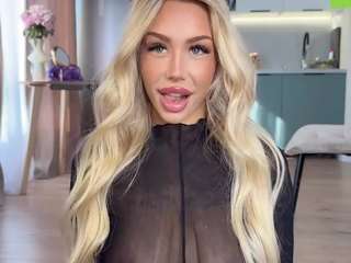 creamiebabe — Camsoda recorded stream screenshot (09 Apr 2026)