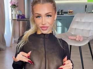 creamiebabe — Camsoda recorded stream screenshot (09 Apr 2026)