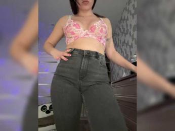 SSaibaliii — Bongacams recorded stream screenshot (09 Apr 2026)