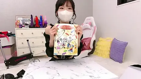 -minami- — Stripchat recorded stream screenshot (09 Apr 2026)