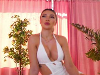 ArtTeasee — Bongacams recorded stream image, 08.03.2025 09:50