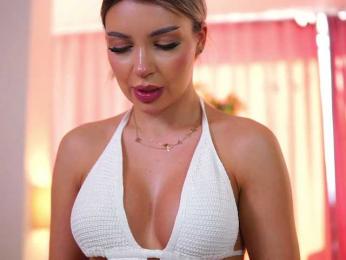 ArtTeasee — Bongacams recorded stream image, 08.03.2025 09:50